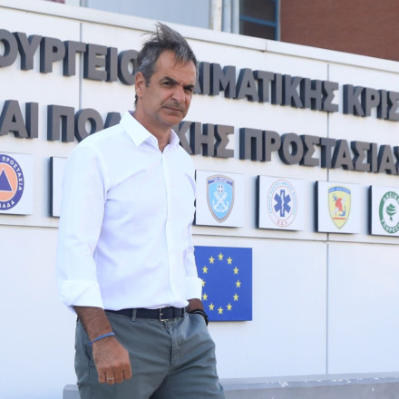 Μητσοτάκης: Ευγνώμονες στους εταίρους και συμμάχους μας για την βοήθειά τους