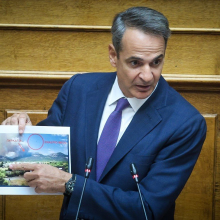 Μητσοτάκης για πυρκαγιές στη Βουλή: Εκ του αποτελέσματος οι χειρισμοί που έγιναν δεν βρέθηκαν στο ύψος των περιστάσεων