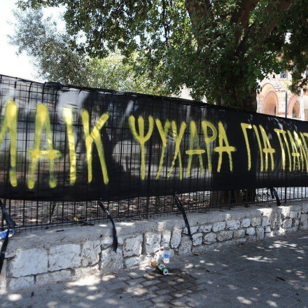 Μιχάλης Κατσουρής:  Σκοπιμότητα στις δηλώσεις του Κροάτη Προέδρου «βλέπει» ο δικηγόρος της οικογένειας