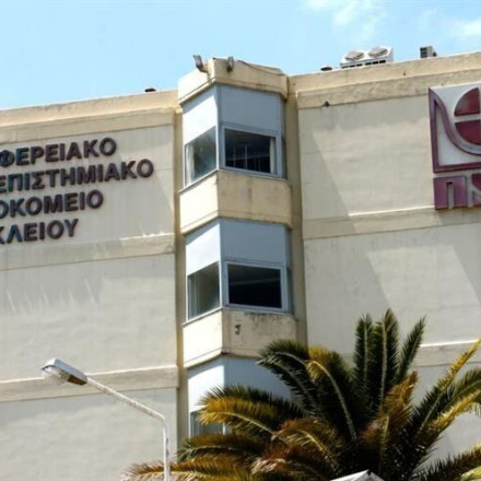 Κακοποίηση ανηλίκου στο Ηράκλειο Κρήτης- Υποσιτισμένος ο 12χρονος με 25 κιλά βάρος