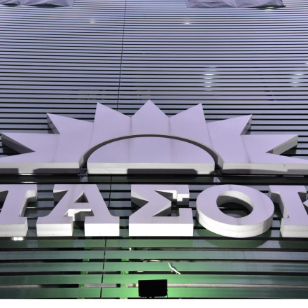 ΠΑΣΟΚ-ΚΙΝΑΛ: Στίγμα για τη Δημοκρατία όσα συμβαίνουν στο ακροδεξιό μόρφωμα «Σπαρτιάτες»