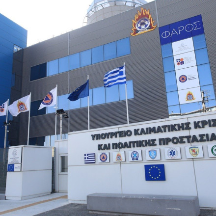 112 στην Αττική: Λάθος το μήνυμα για την κακοκαιρία Daniel- Προοριζόταν για Μέθανα και Τροιζήνα