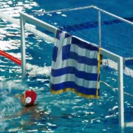 Ευρωπαϊκό πόλο Κ17: Πρωταθλήτρια η Εθνική Εφήβων - Υπέταξε με 9-8 την Σερβία στον τελικό