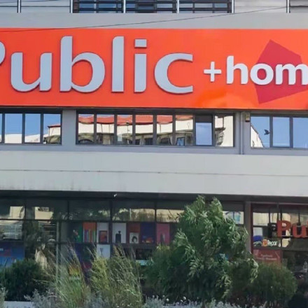 Πλήρης απορρόφηση της MediaMarkt και μετατροπή των καταστημάτων της σε «Public + home»