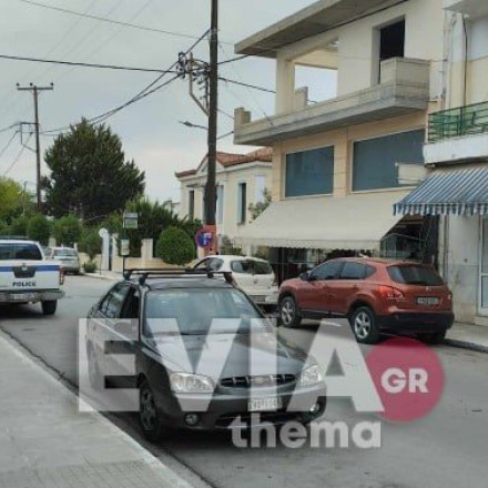 Ερέτρια: Επεισόδιο με πυροβολισμούς στο κέντρο της πόλης