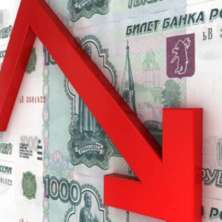 Ρωσία: Κατρακυλά το ρούβλι - Συνεδριάζει εκτάκτως η Κεντρική Τράπεζα