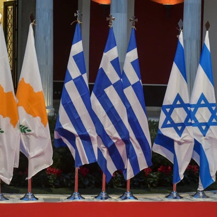 Κύπρος: Σήμερα η συνάντηση Χριστοδουλίδη με Νετανιάχου – Αύριο η τριμερής Κύπρου-Ελλάδας-Ισραήλ