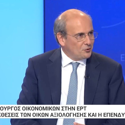 Market Pass: Εξετάζεται η επέκταση του επιδόματος μετά τον Οκτώβριο - Τι δήλωσε ο Χατζηδάκης