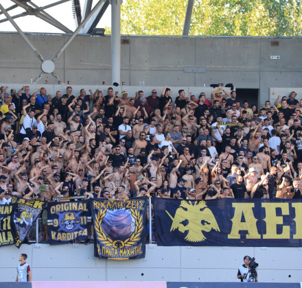 Συγκίνηση: Οι οπαδοί ενώθηκαν στην AEL FC Arena και φώναξαν μαζικά για το δυστύχημα των Τεμπών (vid) Συγκίνηση: Οι οπαδοί ενώθηκαν στην AEL FC Arena και φώναξαν μαζικά για το δυστύχημα των Τεμπών (vid)