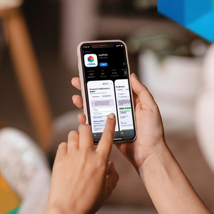 Τα ένσημα σου «με ένα κλικ» – Πώς λειτουργεί το νέο Dashboard του e-ΕΦΚΑ