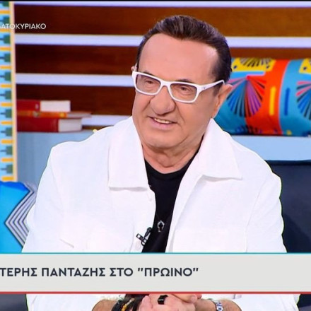 Λευτέρης Πανταζής: «Δεν θα μου πει η Κόνι αν θα κάνω παρέα με τον Μάριο Καπότση»
