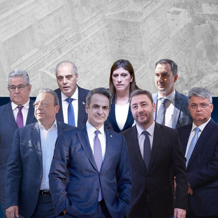 Δημοσκόπηση ALCO: 11,6 μονάδες το προβάδισμα της ΝΔ – Αύξηση των αναποφάσιστων