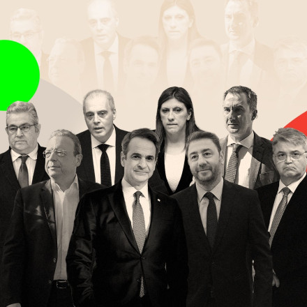 GPO: Προβάδισμα 13,2% της ΝΔ από το ΠΑΣΟΚ - Τσίπρας, Σαμαράς δεν καλύπτουν το αντιπολιτευτικό κενό GPO: Προβάδισμα 13,2% της ΝΔ από το ΠΑΣΟΚ - Τσίπρας, Σαμαράς δεν καλύπτουν το αντιπολιτευτικό κενό