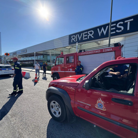 Φάρσα το απειλητικό τηλεφώνημα για βόμβα στο River West - Εκκενώθηκε προληπτικά το κτίριο