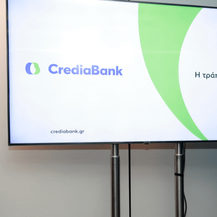 CrediaBank: Οριστική συμφωνία για την εξαγορά του 70,03% της HSBC Bank Malta έναντι 200 εκατ. ευρώ