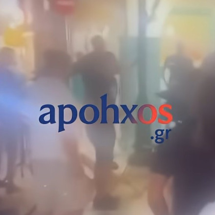 Γροθιές, καρέκλες και τραπέζια στον αέρα σε κεντρικό πεζόδρομο στη Ζάκυνθο - Πολίτες πανικόβλητοι