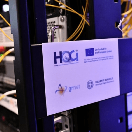 Η Ελλάδα στην κορυφή των ευρωπαϊκών κβαντικών υποδομών με δύο σημαντικές διακρίσεις