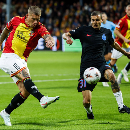 Europa League: Εντός έδρας ήττα για την επόμενη αντίπαλο του Παναθηναϊκού- Δύσκολη νίκη για την Λιλ