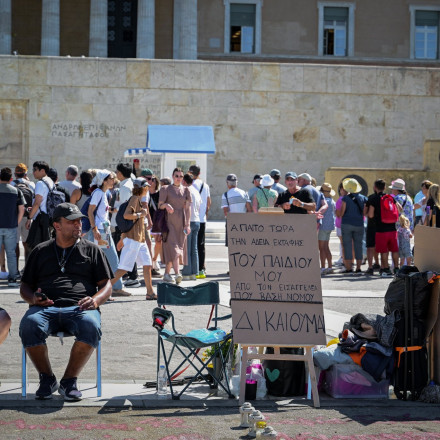 Τέμπη: Συμπληρωματικό υπόμνημα και για την εκταφή της σορού του Ντένις Ρούτσι