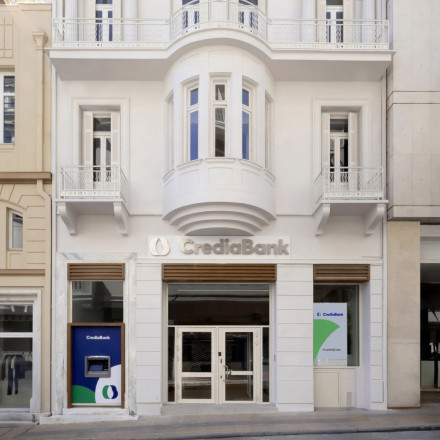 CrediaBank: Ολοκλήρωσε συνθετική τιτλοποίηση ενήμερων δανείων 0,5 δισ. ευρώ