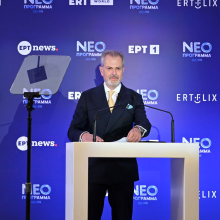 ΕΡΤ: Νέα εποχή με εξωστρέφεια και διεθνείς συνεργασίες