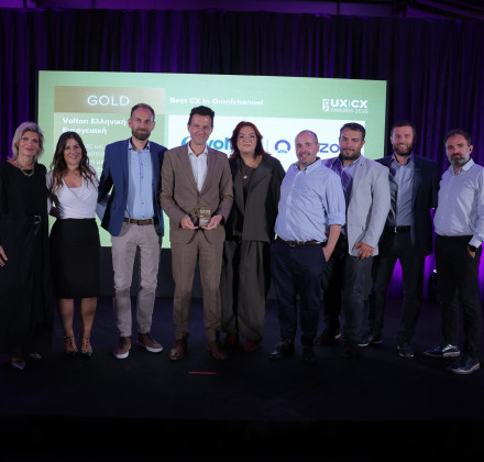 Volton: Gold Βραβείο στα UX|CX Awards 2025 για την κορυφαία Omnichannel Εμπειρία Πελάτη Volton: Gold Βραβείο στα UX|CX Awards 2025 για την κορυφαία Omnichannel Εμπειρία Πελάτη