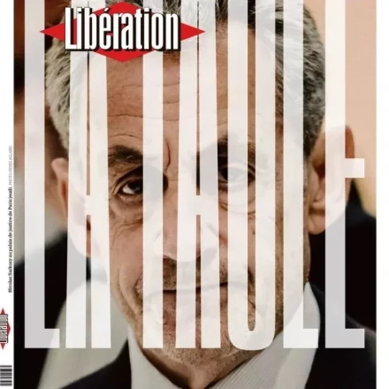 Το συγκλονιστικό εξώφυλλο της Liberation με τον Νικολά Σαρκοζί πίσω από τα κάγκελα της φυλακής Το συγκλονιστικό εξώφυλλο της Liberation με τον Νικολά Σαρκοζί πίσω από τα κάγκελα της φυλακής