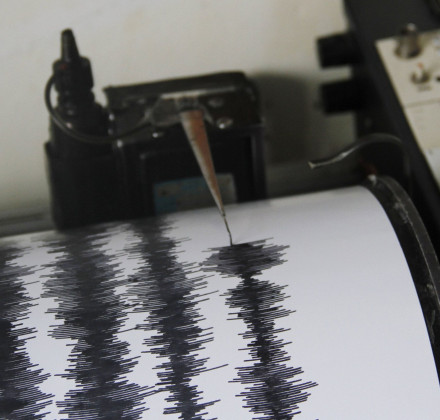 Σεισμός 4,5 Ρίχτερ ανοιχτά της Ρόδου - «Δεν υπάρχει λόγος ανησυχίας» λένε οι σεισμολόγοι Σεισμός 4,5 Ρίχτερ ανοιχτά της Ρόδου - «Δεν υπάρχει λόγος ανησυχίας» λένε οι σεισμολόγοι