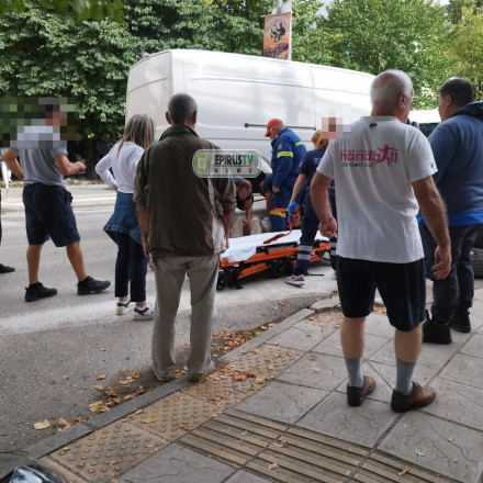 Τροχαίο στα Ιωάννινα: Ηλικιωμένος παρασύρθηκε σε διάβαση πεζών από διερχόμενο αυτοκίνητο