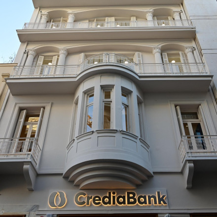 Το κτίριο της Σκουφά 3: Από φούρνος το 1930, σημείο αιχμής του 5ου τραπεζικού πυλώνα