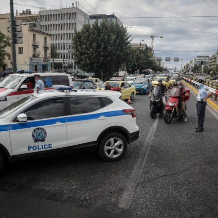 Απροσπέλαστο το κέντρο της Αθήνας λόγω κυκλοφοριακών ρυθμίσεων - Ποιοι δρόμοι είναι κλειστοί