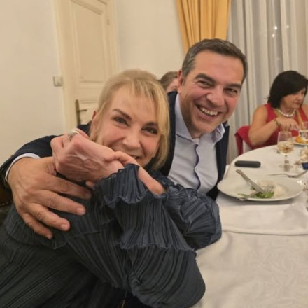 Ο Αλέξης Τσίπρας η Φωτεινή Πιπιλή και το πράσινο τριφύλλι στο Στρασβούργο