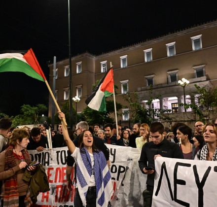 Κλειστή η Βασιλίσσης Σοφίας μπροστά στο ΥΠΕΞ λόγω συγκέντρωσης - Εκτροπές κυκλοφορίας Κλειστή η Βασιλίσσης Σοφίας μπροστά στο ΥΠΕΞ λόγω συγκέντρωσης - Εκτροπές κυκλοφορίας