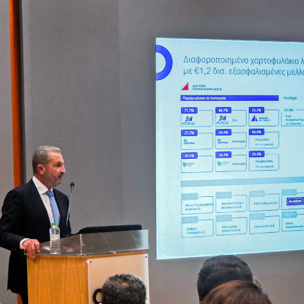 Αλέξανδρος Εξάρχου: O AKTOR εισέρχεται στην δεύτερη φάση της νέας πορείας του