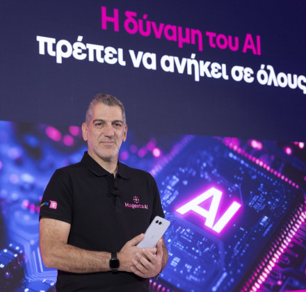 Cosmote Telecom: Φέρνει τα πρώτα AΙ κινητά της στην Ελλάδα - Πότε έρχονται, πόσο κοστίζουν Cosmote Telecom: Φέρνει τα πρώτα AΙ κινητά της στην Ελλάδα - Πότε έρχονται, πόσο κοστίζουν