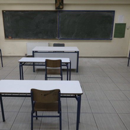 Σάλος στη Χίο: ΕΔΕ μετά από καταγγελία για καθηγητή που αυνανιζόταν μπροστά σε συναδέλφους του