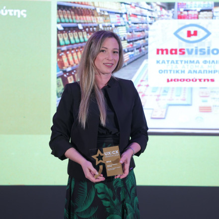 Διαμαντής Μασούτης Α.Ε.: 1 Platinum  και 3 Gold Βραβεία για το έργο MasVision στα UX|CX Awards 2025
