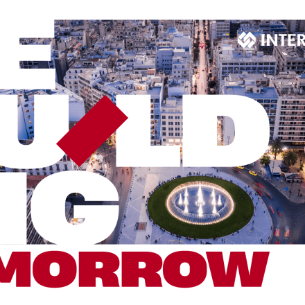 «Rebuilding Tomorrow»: Η νέα στρατηγική πρωτοβουλία της Interamerican «Rebuilding Tomorrow»: Η νέα στρατηγική πρωτοβουλία της Interamerican