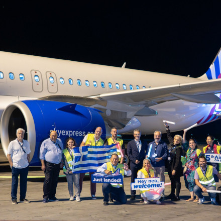 H SKY express πρόσθεσε το 15 Airbus στον στόλο της