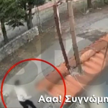 Τρίπολη: «Θέλω να είμαστε πάλι φίλοι», δηλώνει ο 13χρονος που μαχαίρωσε τον 12χρονο