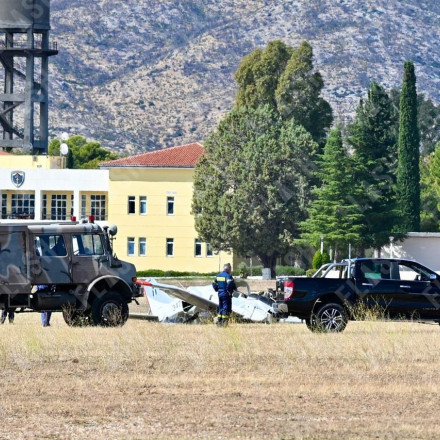 Τατόι: Η επίσημη ανακοίνωση για την πρόσκρουση του αεροσκάφους στο έδαφος - «Διερευνώνται τα αίτια» Τατόι: Η επίσημη ανακοίνωση για την πρόσκρουση του αεροσκάφους στο έδαφος - «Διερευνώνται τα αίτια»