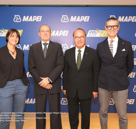 Mapei Hellas: Επεν΄δύσεις 30 εκατ. ευρώ σε Ριτσώνα και Βόρεια Ελλάδα Mapei Hellas: Επεν΄δύσεις 30 εκατ. ευρώ σε Ριτσώνα και Βόρεια Ελλάδα