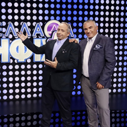 ΣΚΑΪ : Στέλνει τη χώρα ξανά στις… κάλπες