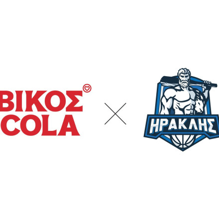 Η ΒΙΚΟΣ COLA στο πλευρό της ΚΑΕ Ηρακλής στην επιστροφή της στη μεγάλη κατηγορία