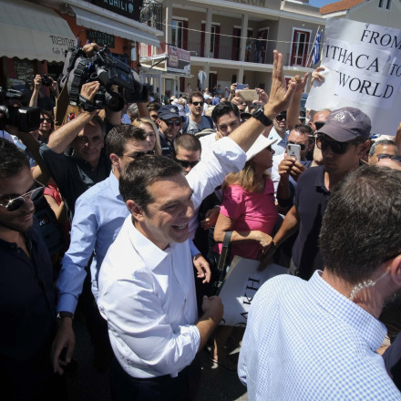 Αλέξης Τσίπρας: Προς την «Ιθάκη» της κυβερνησιμότητας και μακριά από την «Πρώτη Φορά Αριστερά» Αλέξης Τσίπρας: Προς την «Ιθάκη» της κυβερνησιμότητας και μακριά από την «Πρώτη Φορά Αριστερά»