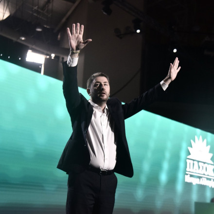 ΠΑΣΟΚ:Ανοιξιάτικο συνέδριο αρχές Μαρτίου-Ανδρουλάκης και «κορυφαίοι» στο τραπέζι για τις διαδικασίες ΠΑΣΟΚ:Ανοιξιάτικο συνέδριο αρχές Μαρτίου-Ανδρουλάκης και «κορυφαίοι» στο τραπέζι για τις διαδικασίες