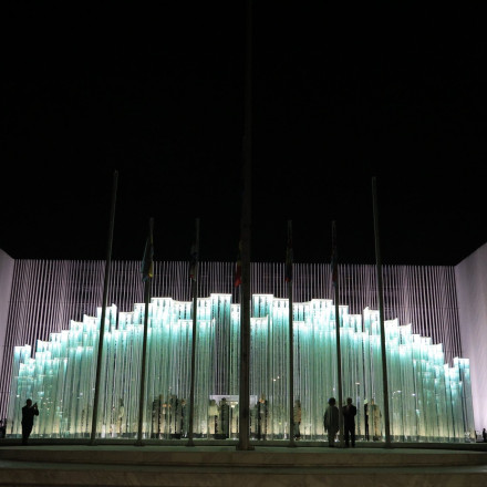 Εντυπωσιακή η νέα βιοκλιματική όψη του ΥΠΕΘΑ - Εικόνες, βίντεο από την τελετή αποκαλυπτηρίων Εντυπωσιακή η νέα βιοκλιματική όψη του ΥΠΕΘΑ - Εικόνες, βίντεο από την τελετή αποκαλυπτηρίων