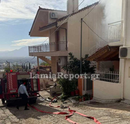 Τραγωδία στη Λαμία: Nεκρός εντοπίστηκε άνδρας στο σπίτι του μετά από φωτιά