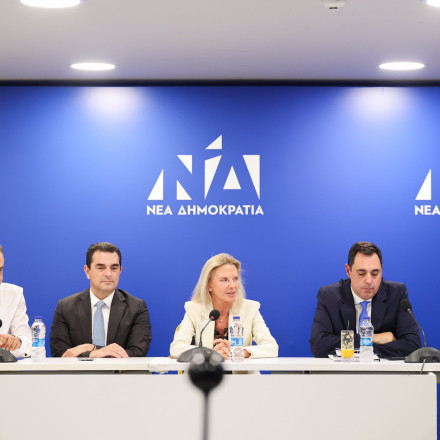 ΝΔ: Συνεδρίασε για πρώτη φορά η ΚΕΦΕ ενόψει Συνεδρίου - Η υποβολή υποψηφιοτήτων λήγει σήμερα ΝΔ: Συνεδρίασε για πρώτη φορά η ΚΕΦΕ ενόψει Συνεδρίου - Η υποβολή υποψηφιοτήτων λήγει σήμερα