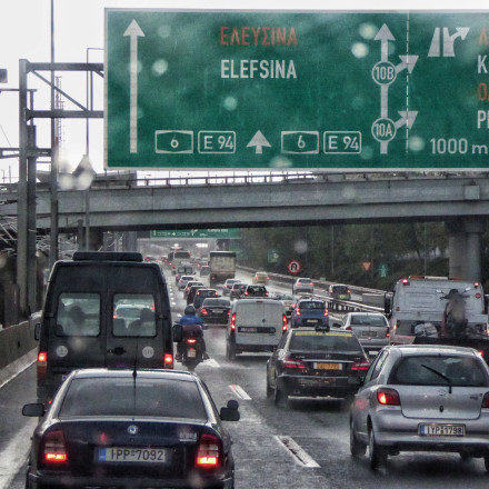 Κίνηση: Κυκλοφοριακό «χάος» με το... καλημέρα - Πού παρατηρούνται προβλήματα